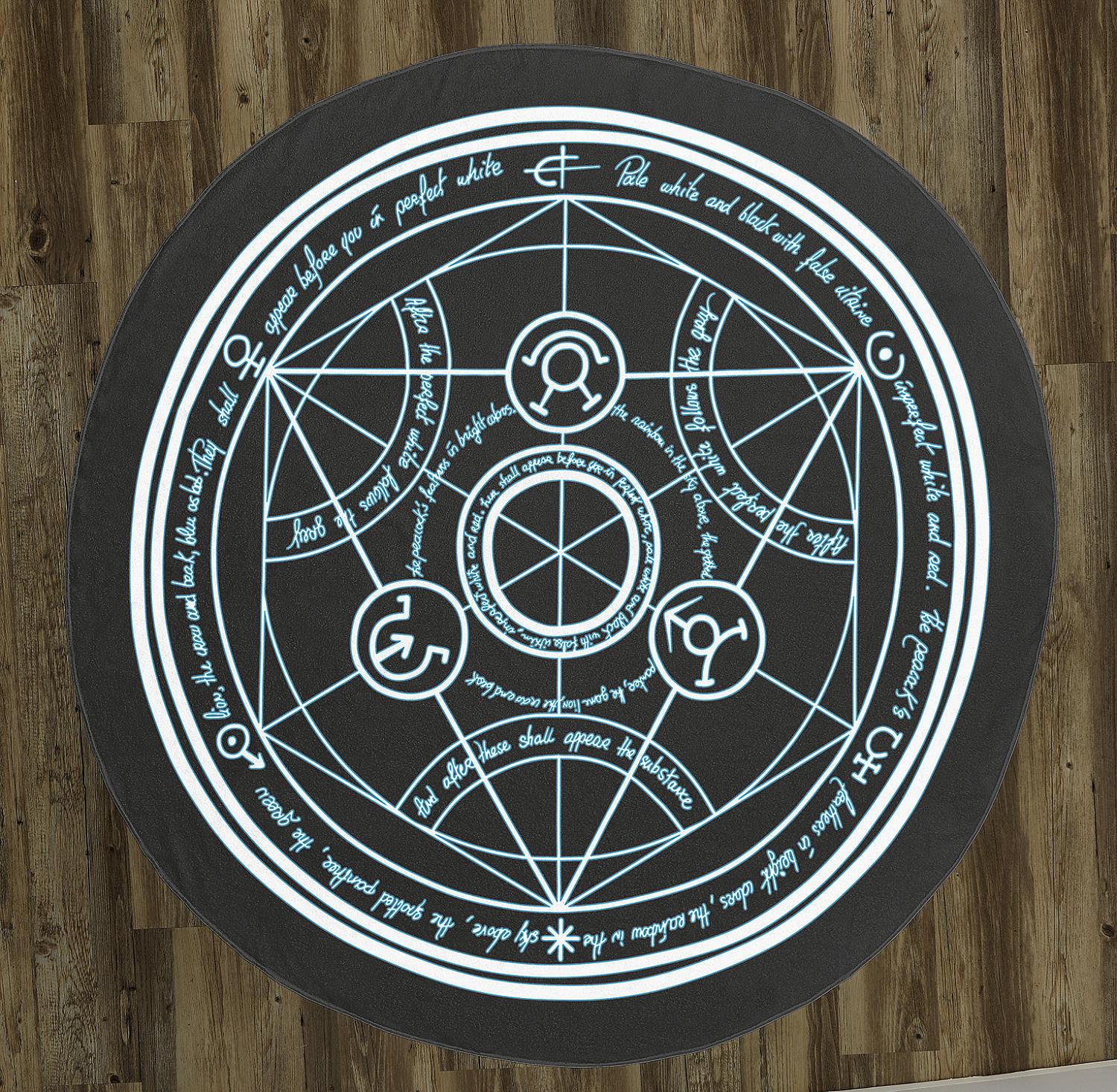 FMA Transmutation Circle 60" Round Microfiber Beach Towel